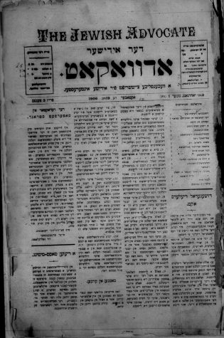 The Yiddish Press 1890-1920: A Global History